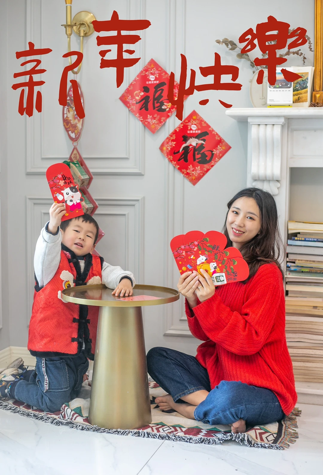 新年仪式感🧧孩子可以参与的9件小事