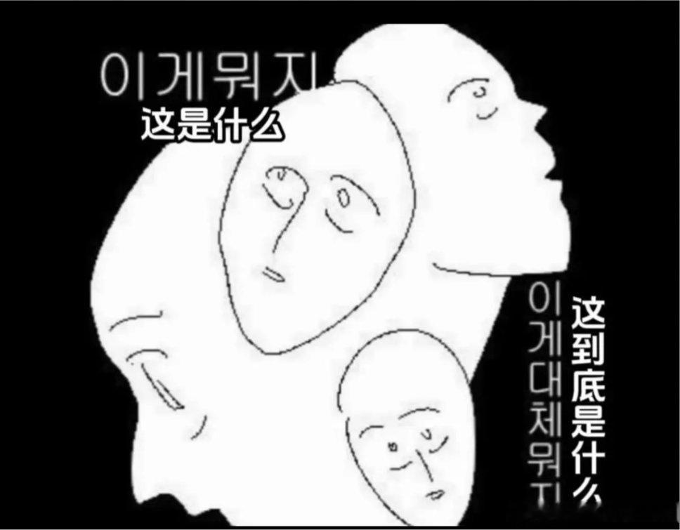 #阿画不喜自称大老婆##数据组称陈天润女友恶意投稿#
刚看到这则新闻的时候真的震惊了，感觉不像是这个年代发生的事情。阿画不喜一直以陈天润“真嫂子”人设活跃在网络世界，这次直播居然还连麦陈天润的前女友，提出自己要做“大老婆”，对方做小老婆。 ​