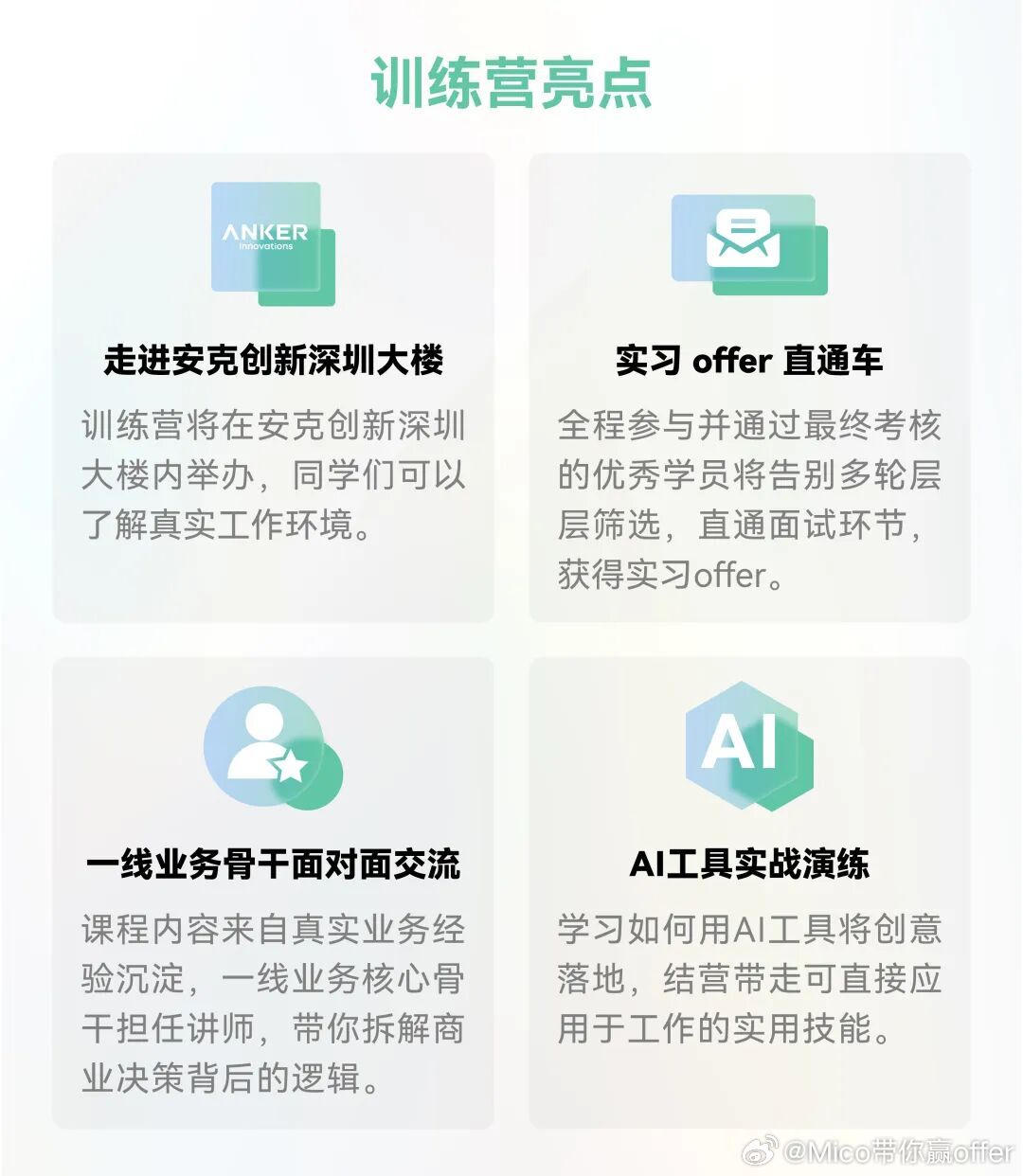 [超话]
