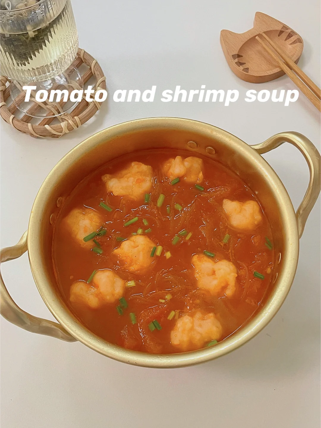 冬日汤锅🥘｜番茄虾滑粉丝汤🍅快手减脂餐