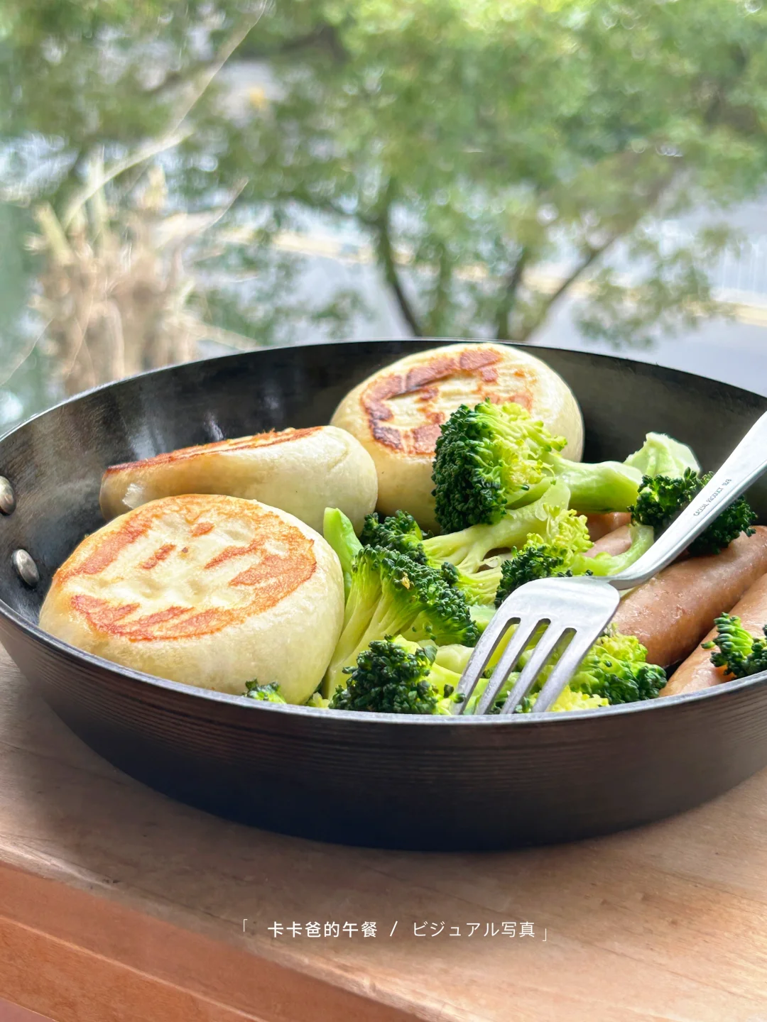 致敬央视｜诗和远方｜我们不苦｜只为逼格