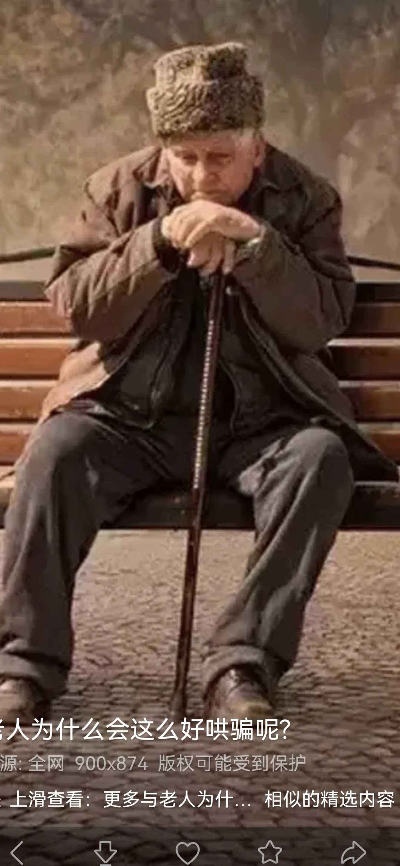 肯定不涨啦！但谁也不敢说这句话！解决办法：一拖再拖，拖到人心凉了，也就算啦？！