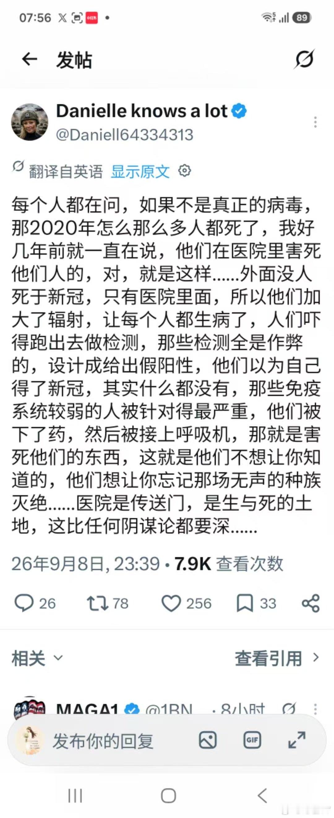 分享图片 ​