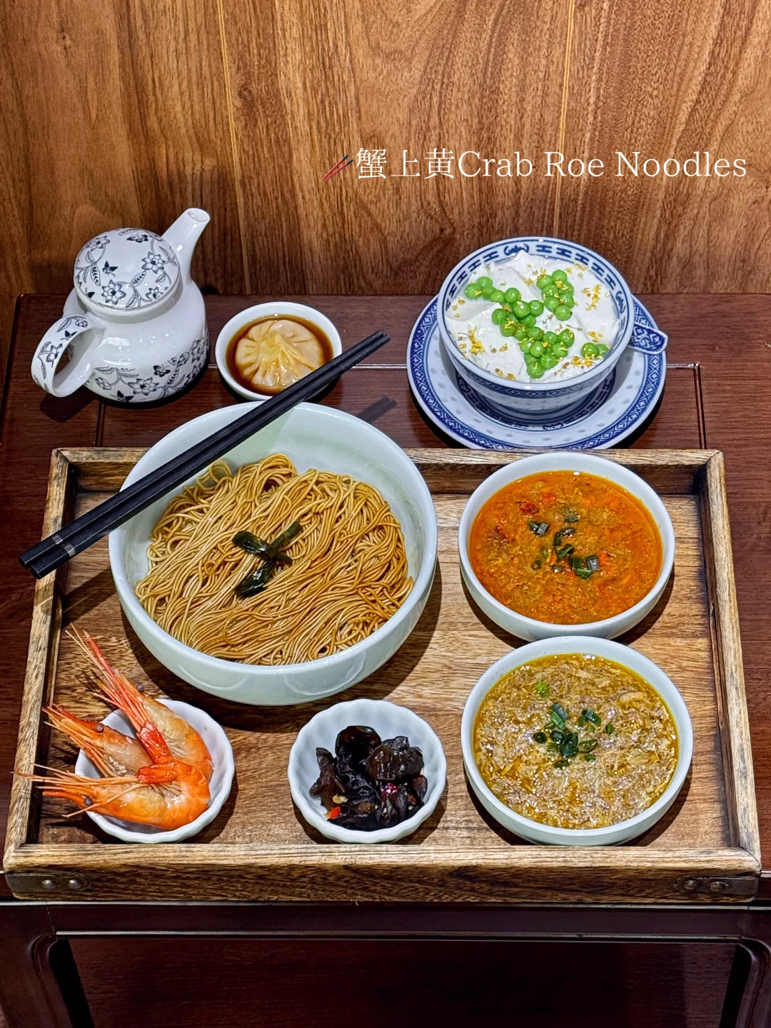 上海南京东路，经常1个人去吃的🥢