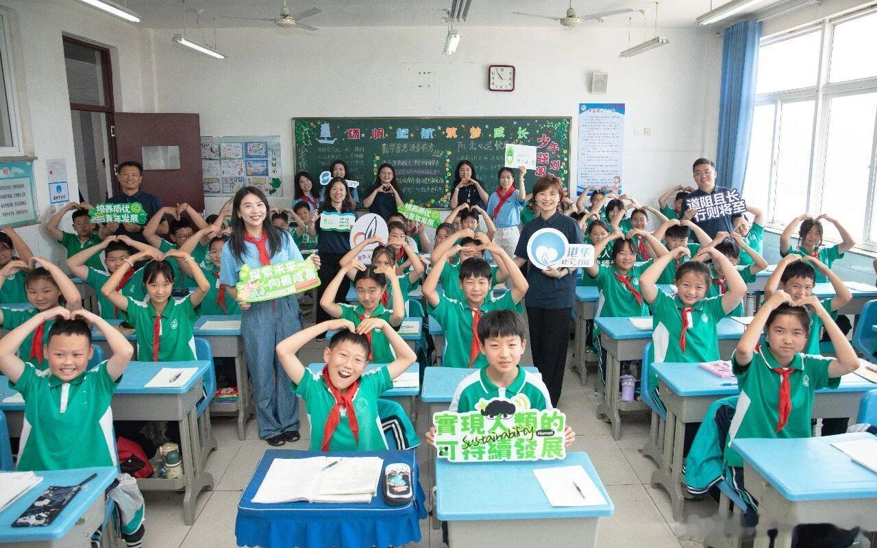 6月10日，港华燃气联合繁荫堂、创冷科技、旭柔计划共同开展的“荫凉益夏...