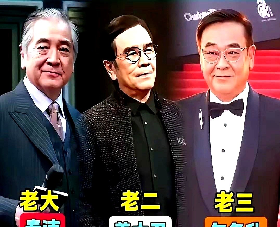 张菲和费玉清是亲哥俩，秦沛、姜大卫、尔冬升也是亲兄弟。

同个爹妈给的底子，进圈后的命却天差地别。当年马赫带弟弟马可跑剧组，结果弟弟大红大紫，做哥哥的却一直低调。

像钱小豪钱嘉乐、姜文姜武、胡东胡兵、吴启明吴启华、郭晓峰郭晓东，全是同门不同命。哪怕像汤镇宗汤镇业、李志希李志奇长得像复制粘贴，发展也