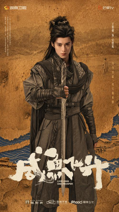 王鹤棣魔性翻唱《情人》爆火，原唱蔡徐坤作何感想？
近日，王鹤棣与蔡文静在综艺《你好，星期六》新疆主题中合作翻唱的《情人》片段被网友考古翻红，因王鹤棣独特的“烤串味”唱腔与原版反差巨大，被调侃“蔡徐坤来了都未必听得出是自己的歌”。该舞台本是节目组设计的搞笑游戏环节，并非正式演唱，却因魔性又洗脑的效果意