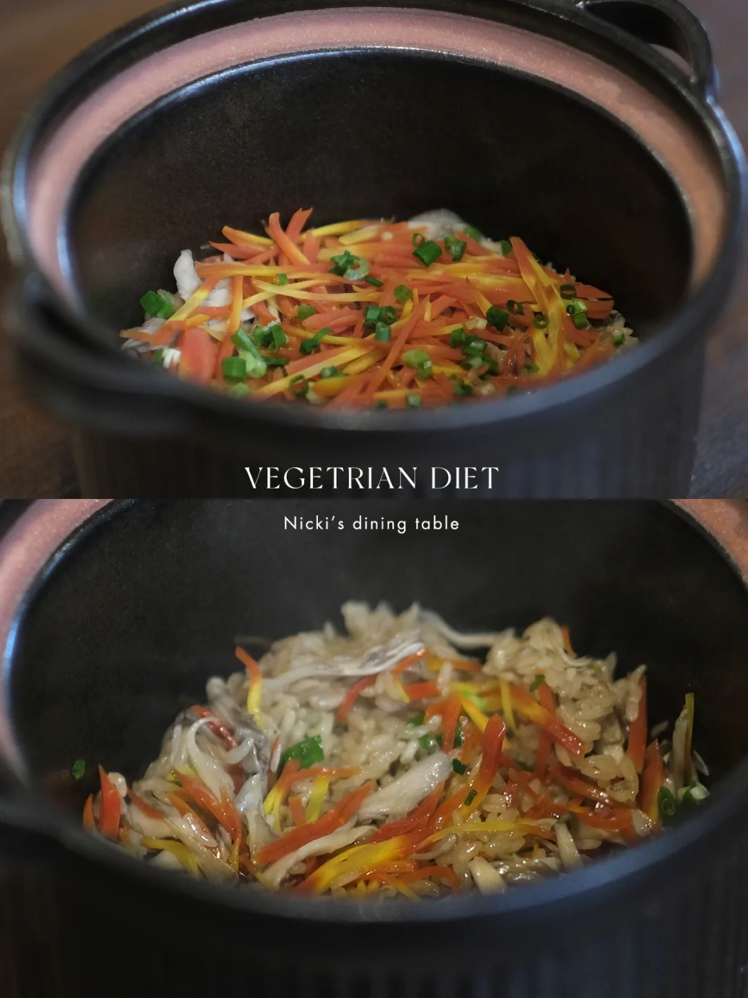 素食料理｜日式舞茸菇胡萝卜焖饭，简单的美味