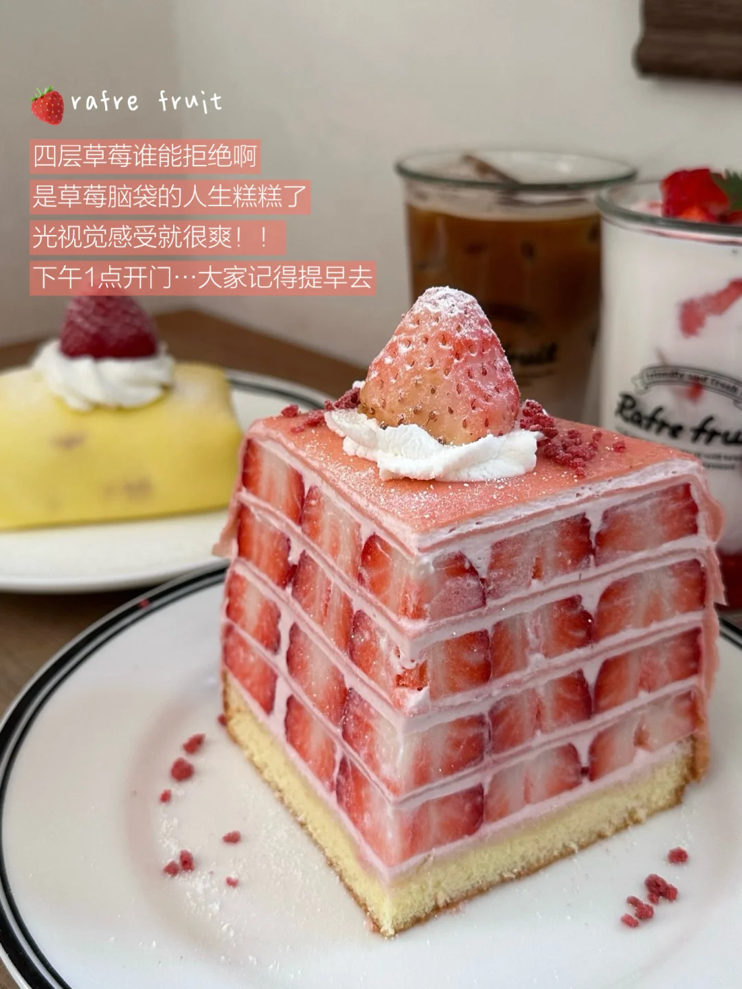 整理完毕🇰🇷去首尔看权志龙要吃这些！！