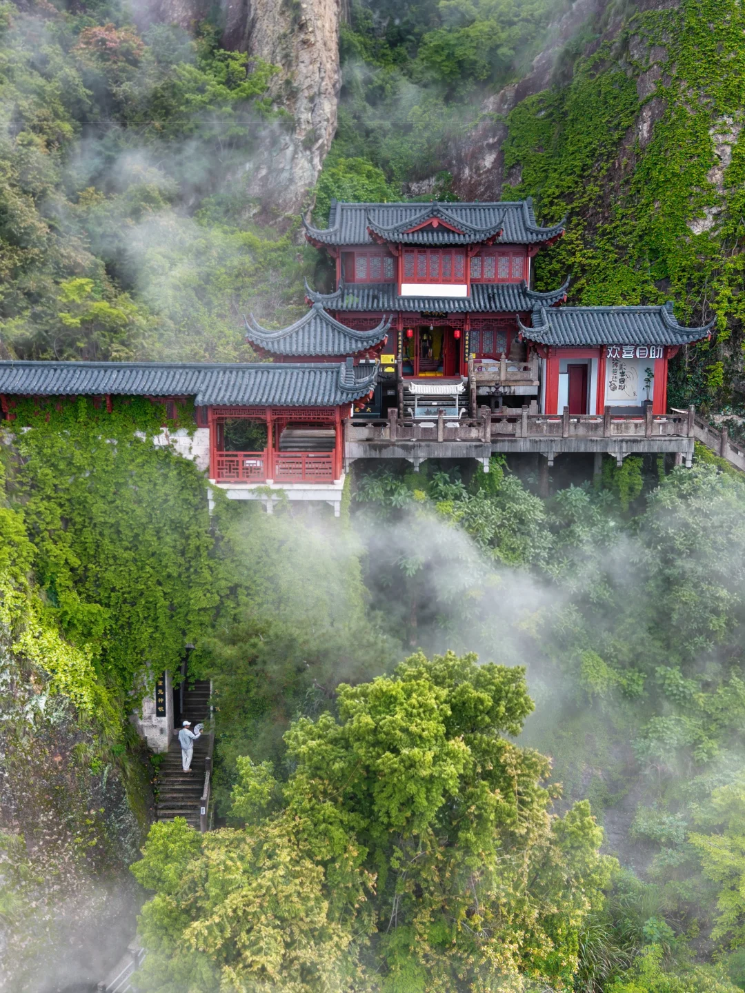 震撼😱700年前的悬空寺，古人真的会轻功吧‼️