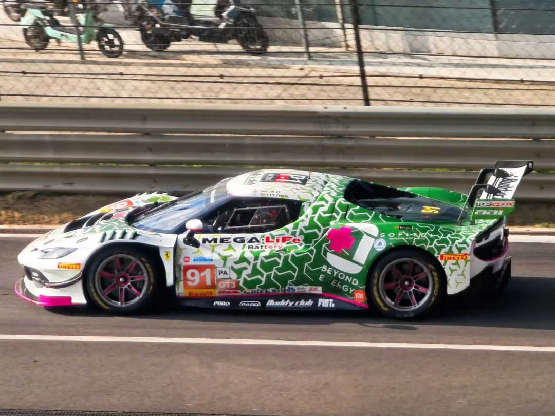91号😱