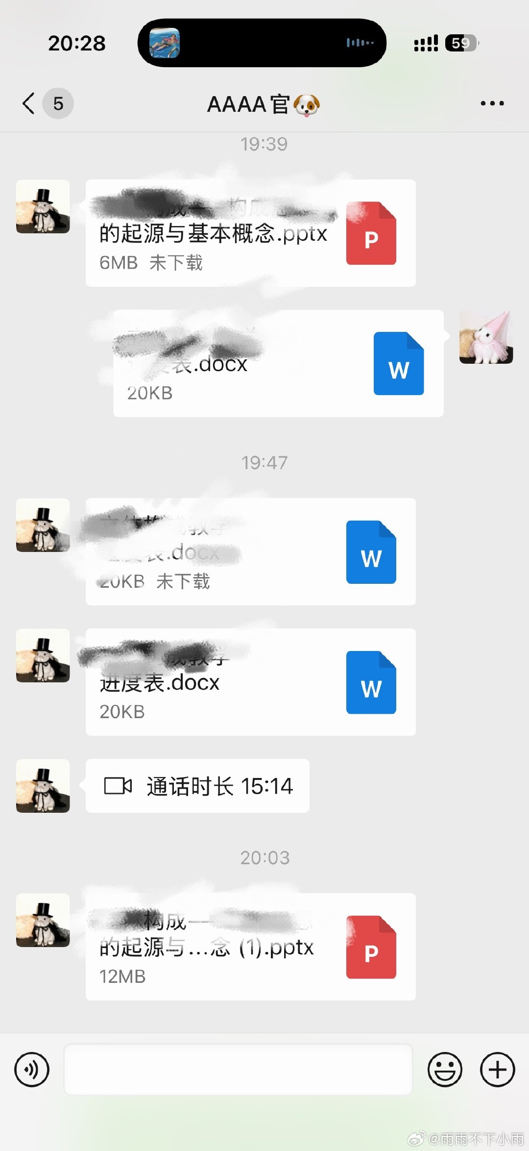 上班帮助人民群众 下班帮助人民教师[期待][期待]
你是我带过最棒的奥特曼​