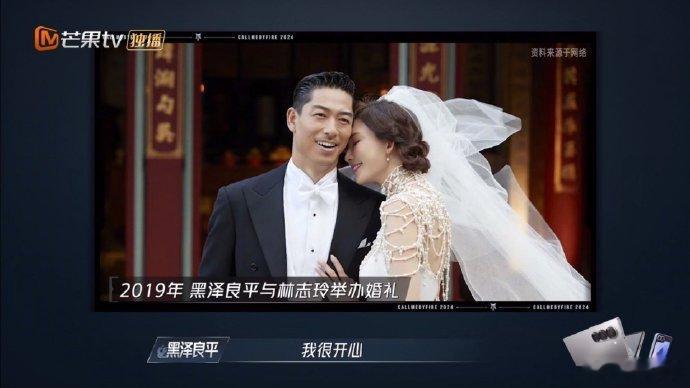 林志玲老公参加《披荆斩棘4》，居然还有秦昊、徐海乔。综艺节目《披荆斩棘...