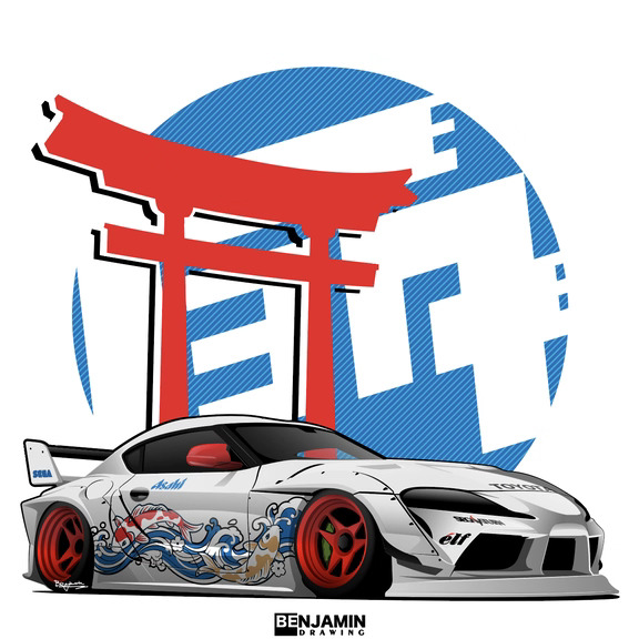 有锦里有好运 JDM 丰田supra