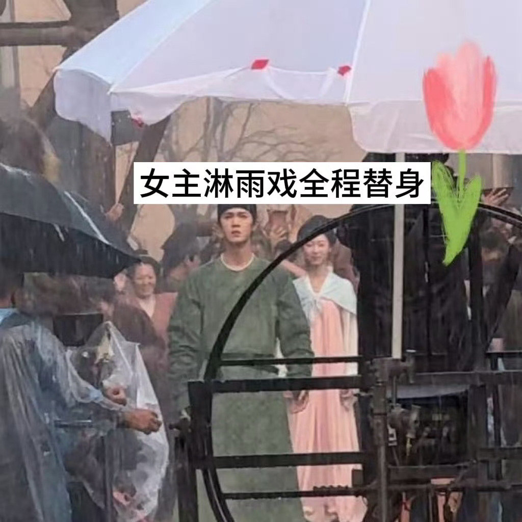 #硬座出差 软裁员# 听说事情起因员工被要求通宵坐火车硬座出差，并于次日9点准时打卡，拒绝后被开除。这个世界怎么对打工人对老百姓这么坏。哎！又想起之前一个208的淋雨戏让替身上了 ​