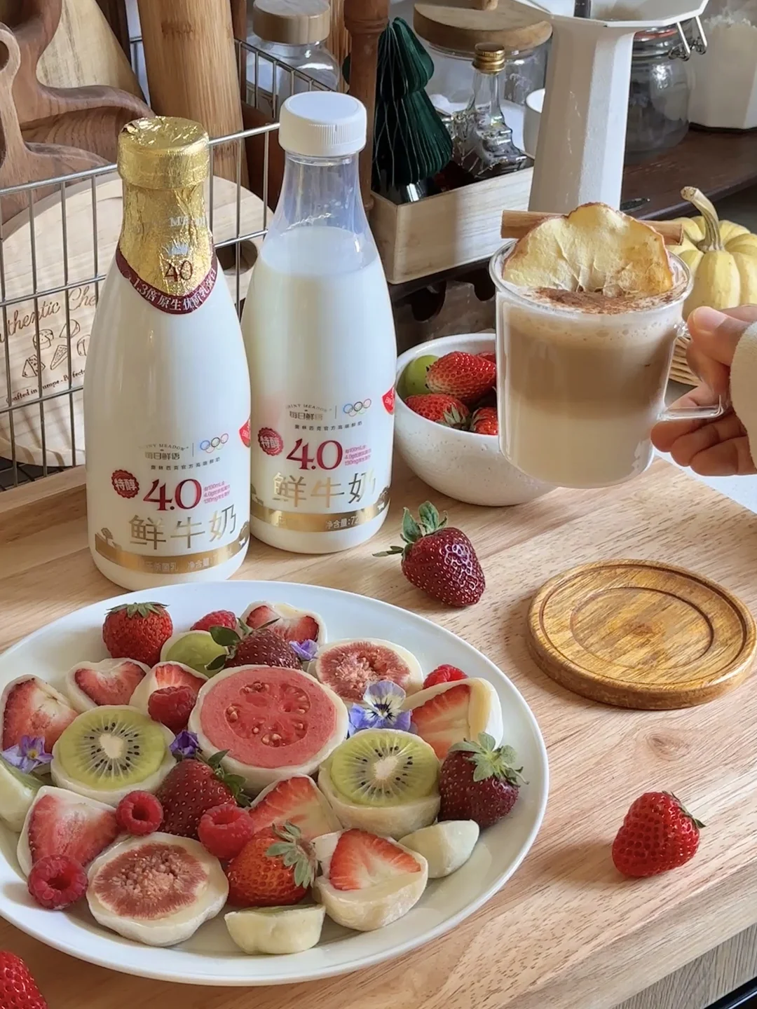 一代人有一代人的年夜饭🧨神鲜奶鲜得有一套