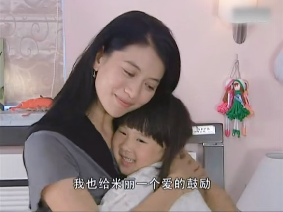 我也要爱的鼓励