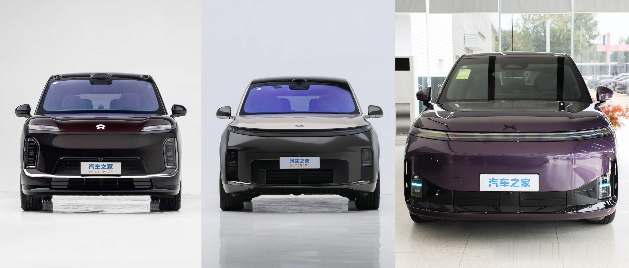 BBA和蔚小理设计各有各的特色 ​