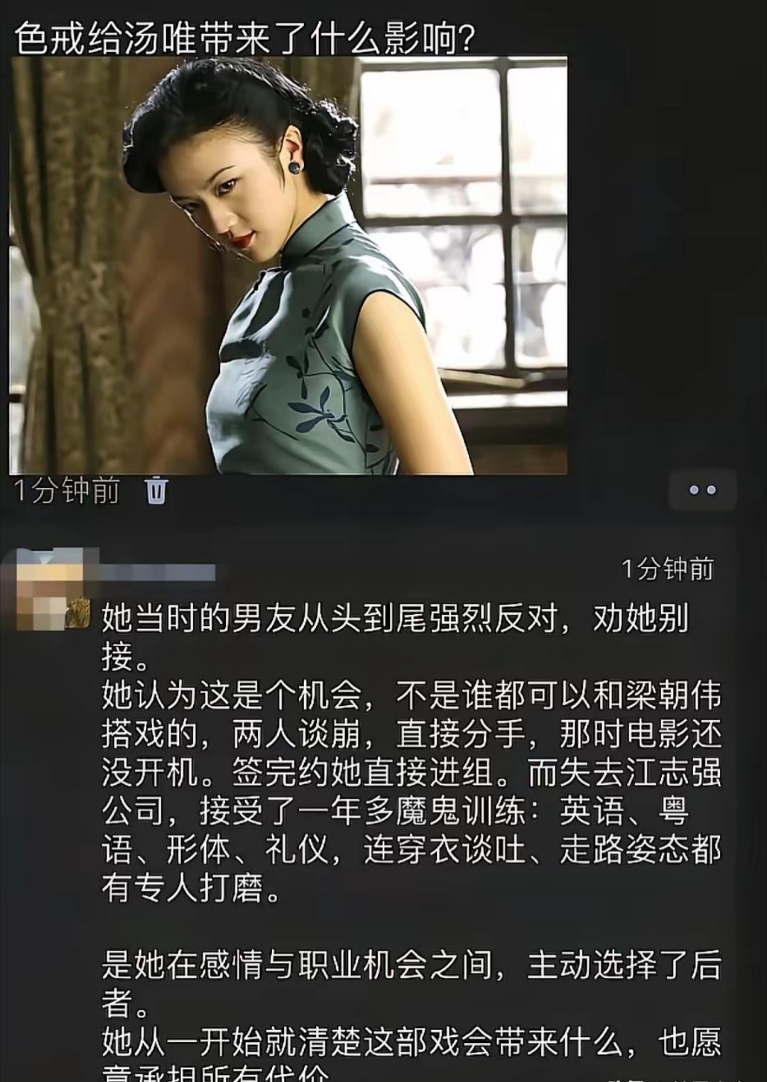 这就是邪修，上升很快，但上限不高，而且反噬很严重 ​