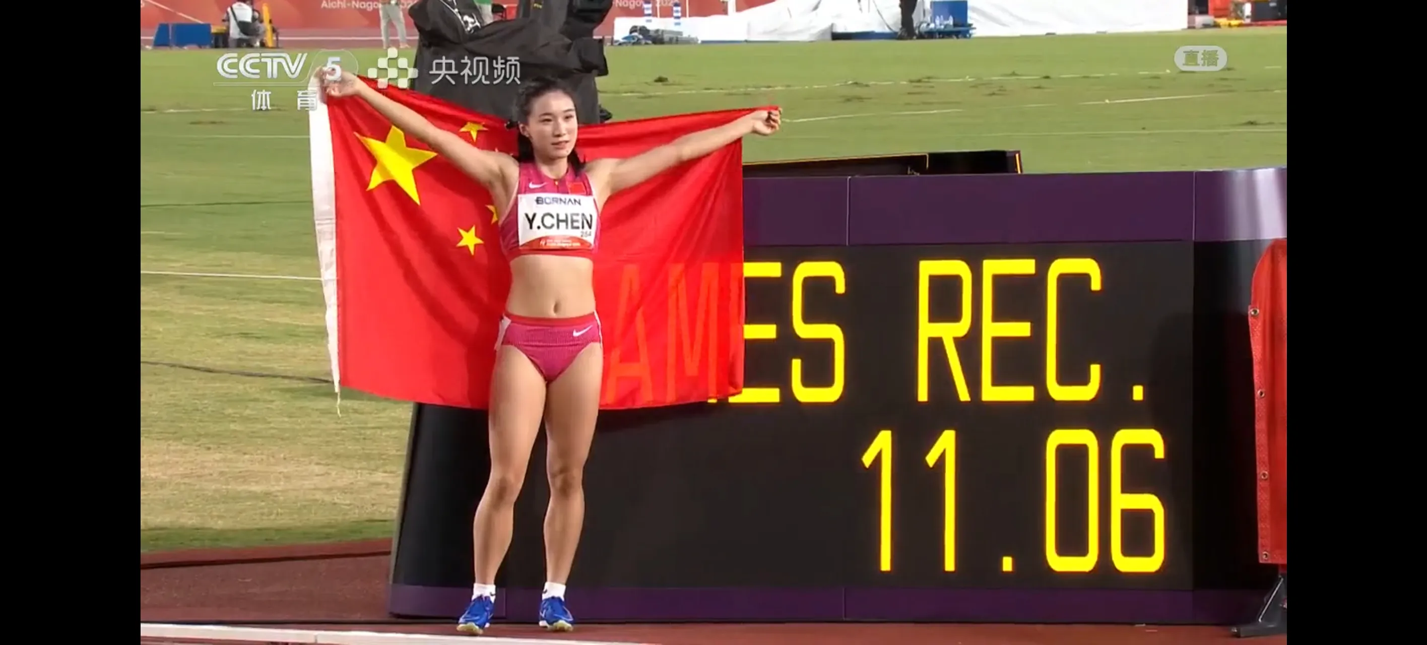 17岁的小孩姐陈妤颉，11秒06，夺得亚运会女子百米冠军🥇！太牛了👍👍👍女子百米夺冠