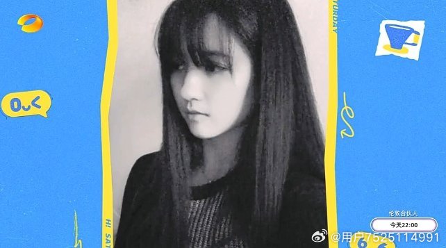 #刘些宁[超话]##刘些宁你好星期六# 从小就是美人这张图已设置成我的壁纸​