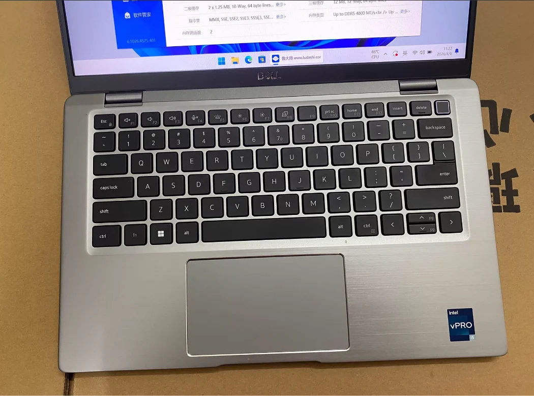 两千出头买戴尔旗舰？32G内存+12代i5处理器