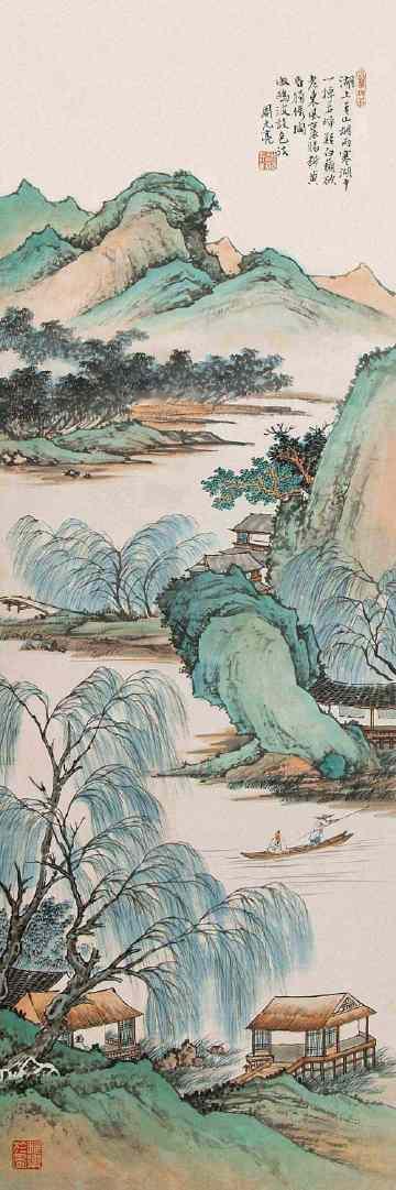 湖上青山烟雨寒，湖中一棹欲归难。<br />白蘋自老东风里，肠断黄昏独...