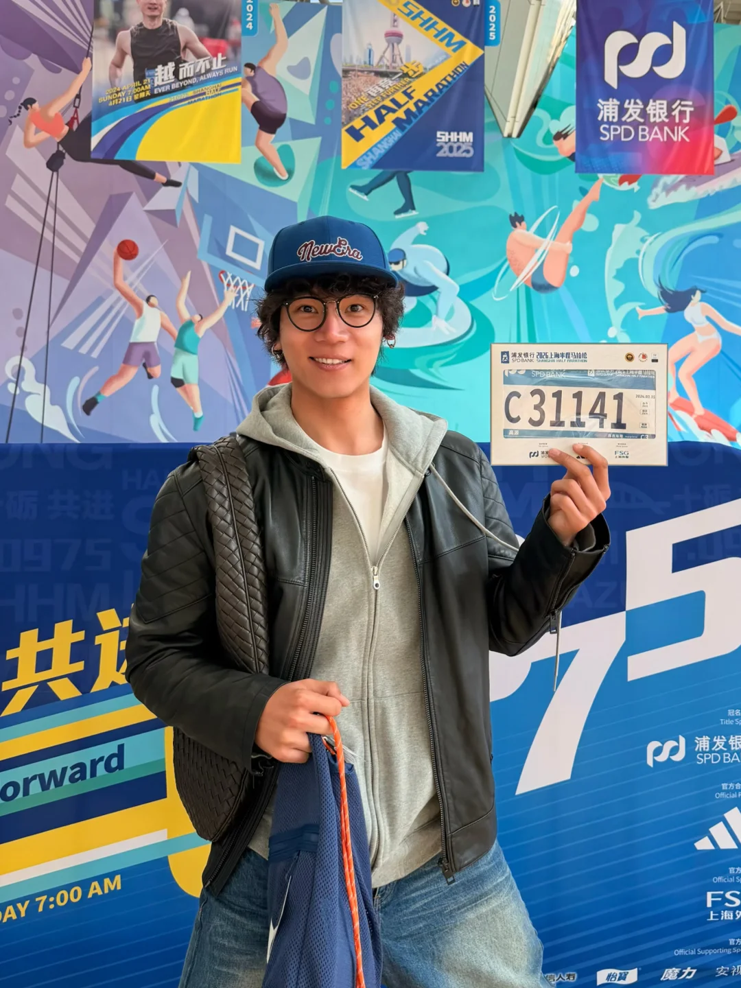 各路精英明天见！