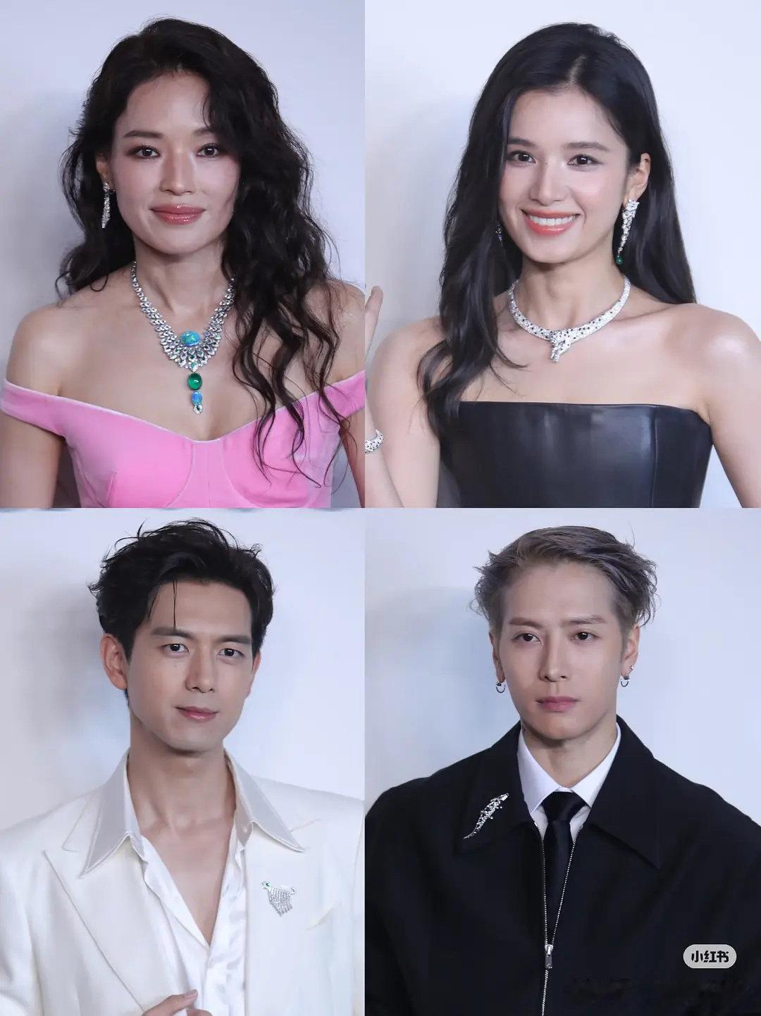 今日卡地亚四位表现力如何：舒淇、张婧仪、李现、王嘉尔 ​