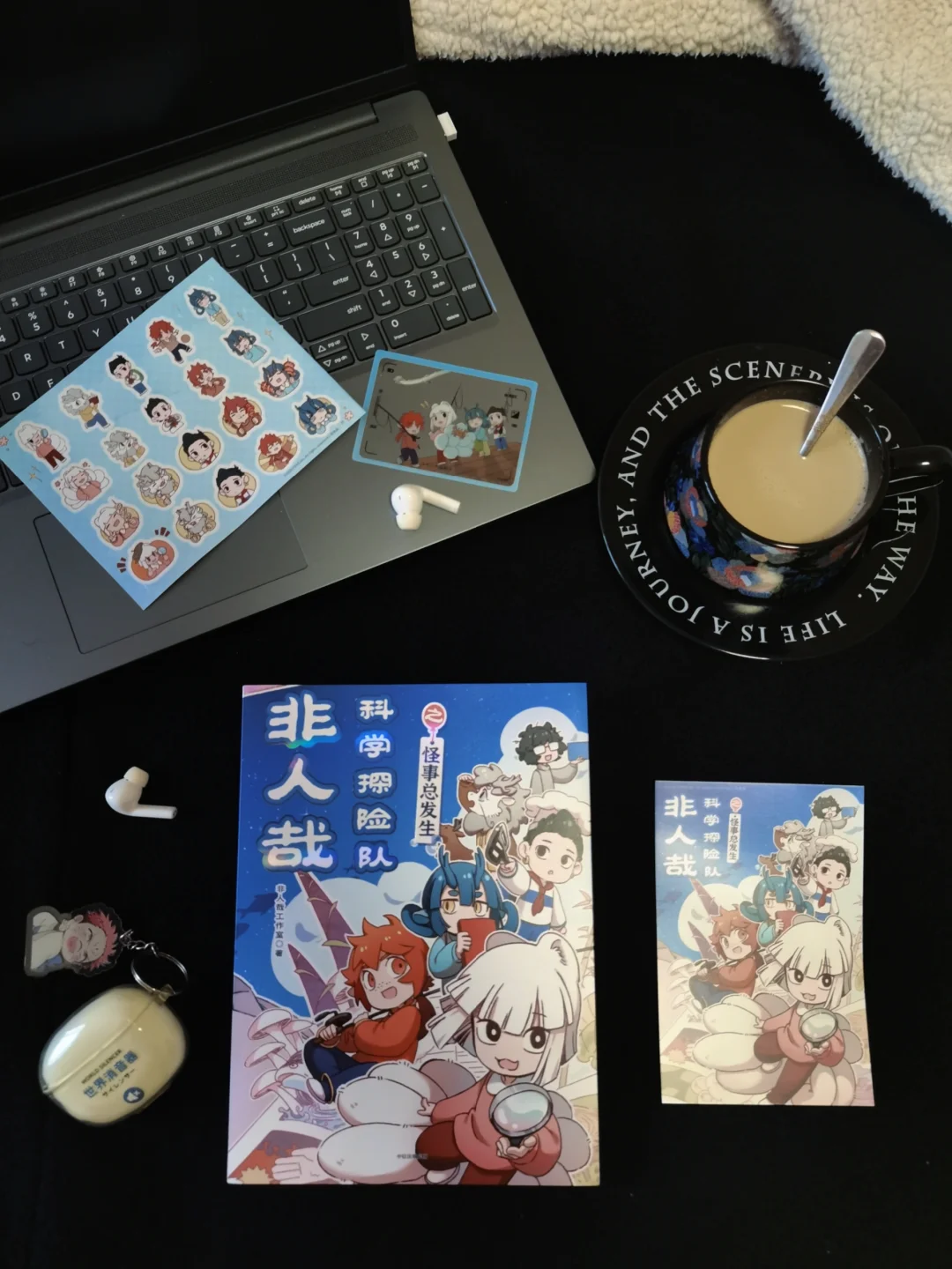 哈哈哈哈，真的是各路神仙各显神通