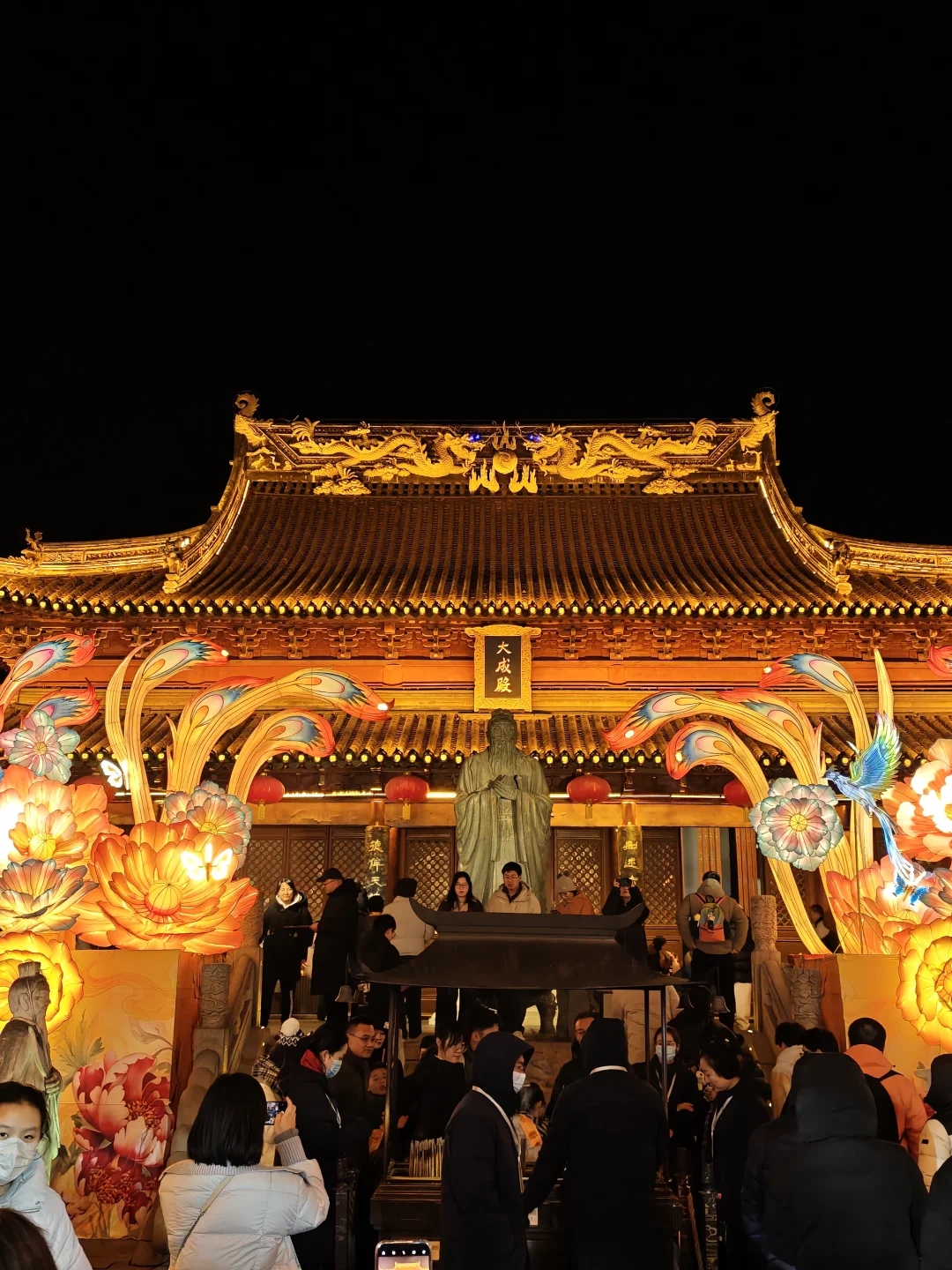 🏮咱就说50块值吗？南京夫子庙大成殿灯会