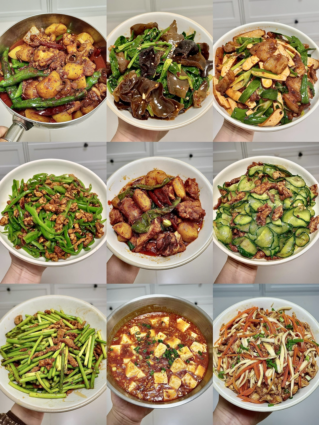 家常菜合集！提供下饭菜灵感！