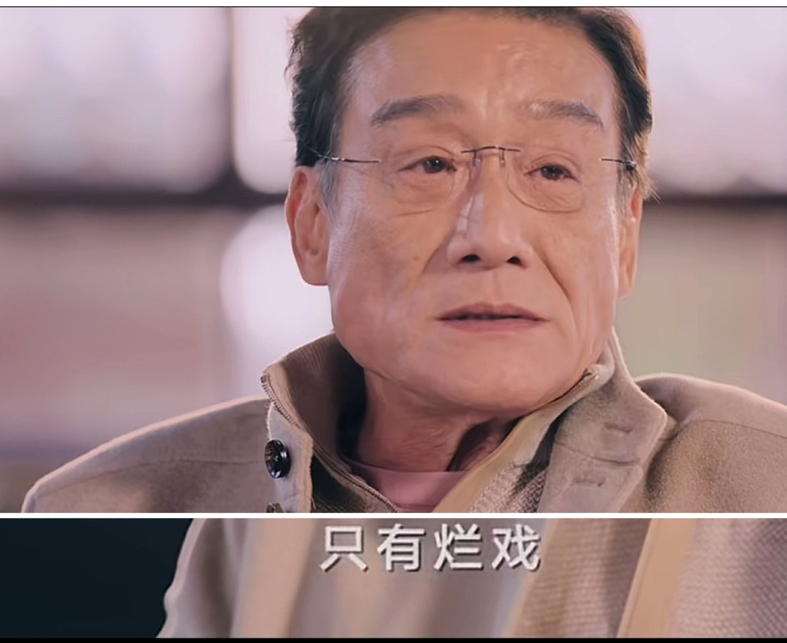 梁家辉说：“只有烂戏，没有烂角色，不管多烂，我都全心全意地进入角色里头，我拍电影《黑金》的时候，就脑子里有很多东西，我就开始写人物小传，没有想到一写写了十万字。

你心里就已经开始慢慢地进入周朝先的世界，周朝先作为一个黑道人物，一个从政的企业家，小香是一个舞女，陪酒女郎，到最后小香死了以后，我觉得是