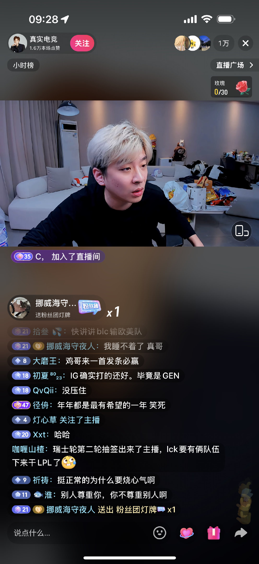开庭！ ​