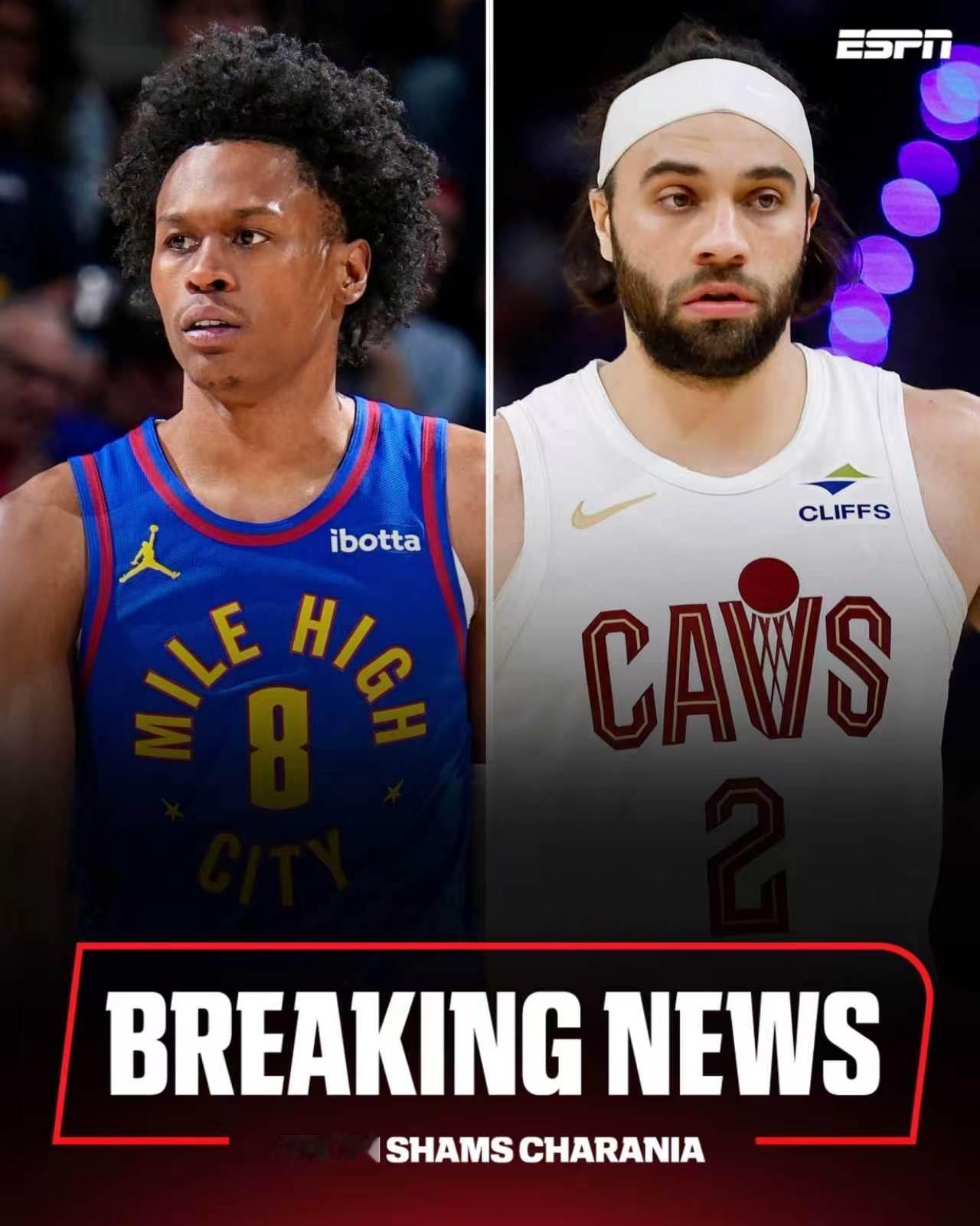 NBA 突发：克利夫兰骑士队、丹佛掘金队和洛杉矶快船队达成交易协议，佩...