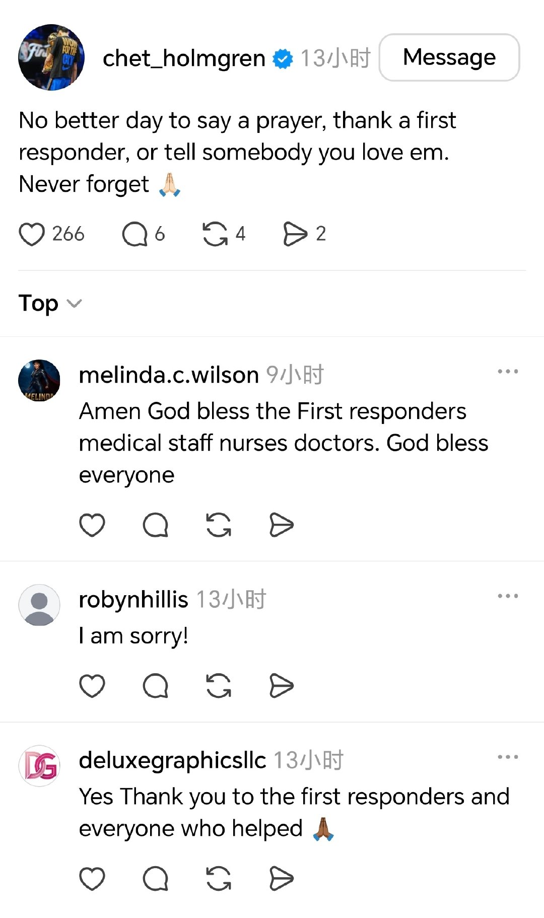 切特纪念911：没有比今天更适合祈祷、感谢急救人员，或者告诉身边的人你爱他们的日子了。永不忘记🙏

#雷霆[超话]##nba# ​