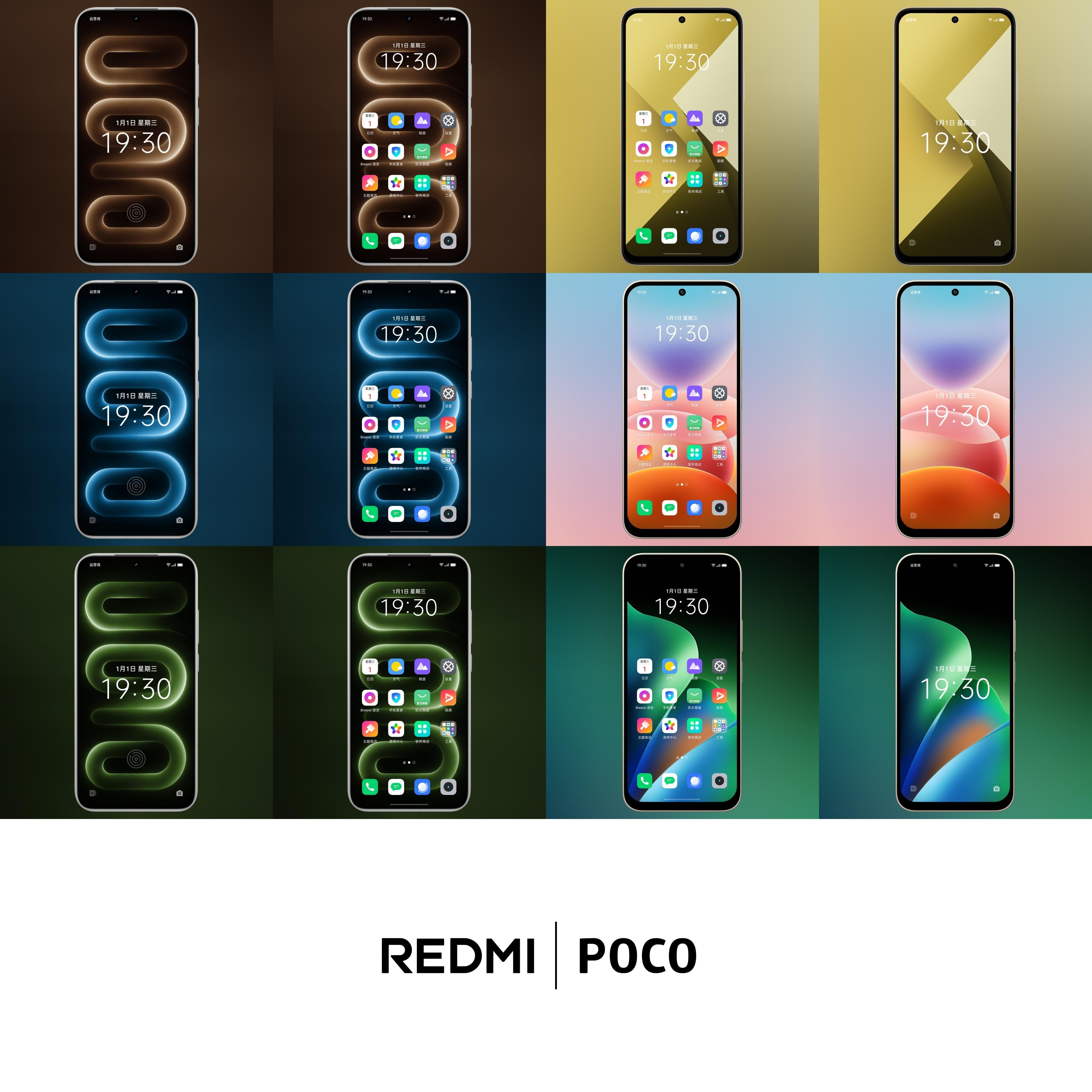 红米K100 Pro系列•17系列 & POCO M8 Power｜内置壁纸

这代K100系列先发布两款Pro，标准版暂时缺席
中屏Pro可以当作K90的"升级款"，Pro Max依旧骁龙8E5
K100 Pro系列壁纸为抽象的"100"

国际市场发布的中低端17系列，全系最高仅6GB运行内存
正面改成中置挖孔，可惜这代屏幕素质退步
POCO M8 Power为红 ​