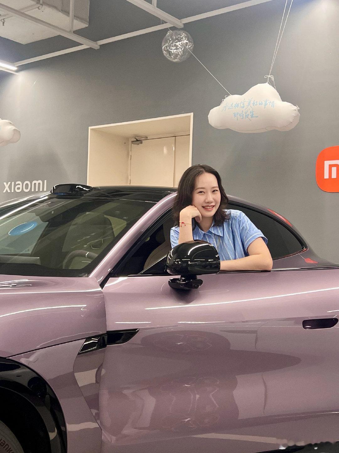 从今儿起有了新伙伴🚘
我们一起走向美好的未来
#小米yu7﻿##小米汽车[超话]##小米[超话]##小米汽车# ​
