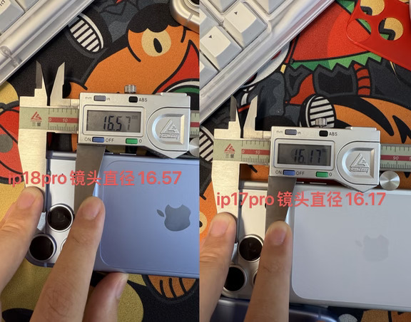 很细致的对比17/18Pro 手机外形差异