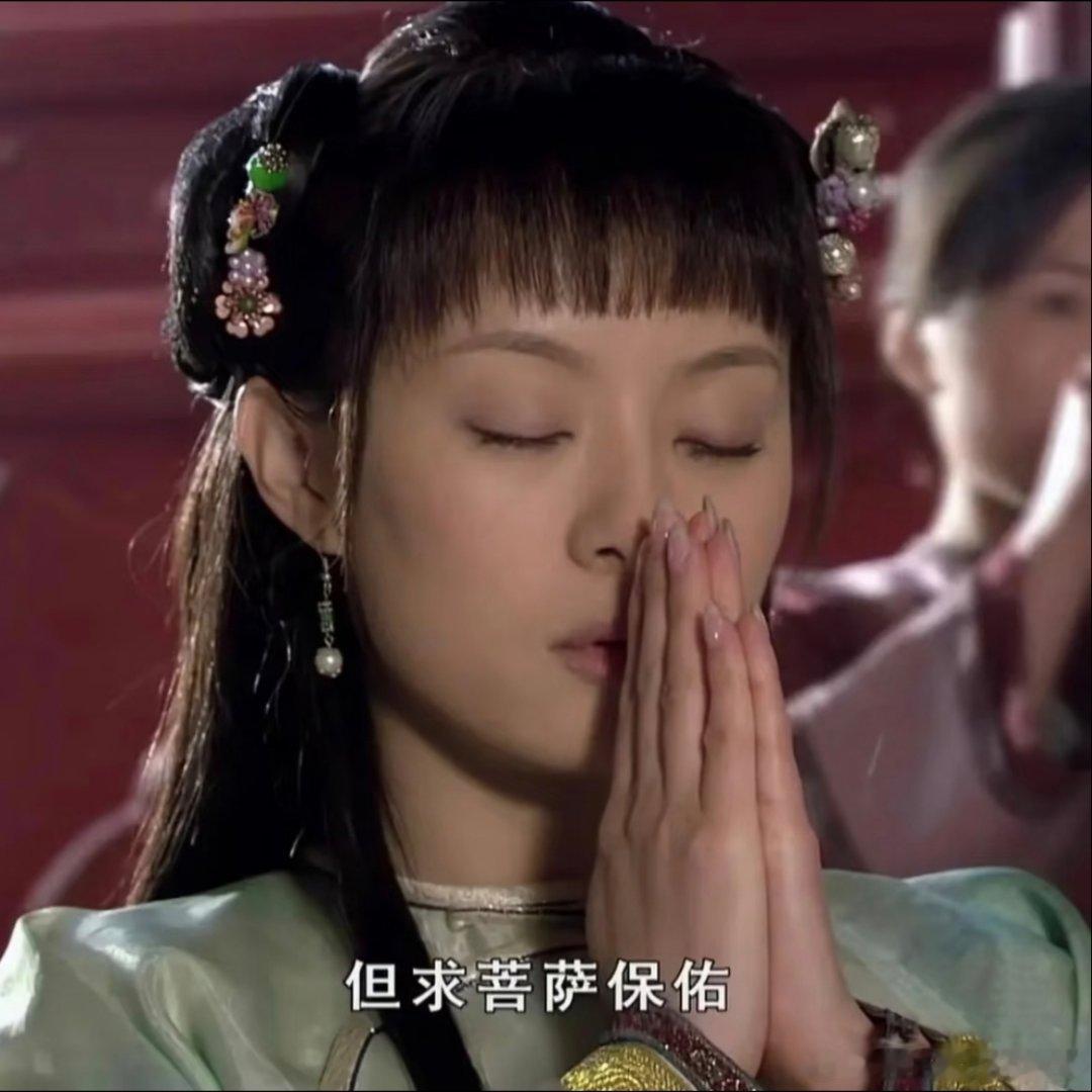 #江语晨[超话]# 之前刷到消息，说8号是对姐姐至关重要的一天。
愿姐姐明天官司一切顺利。🍀 ​