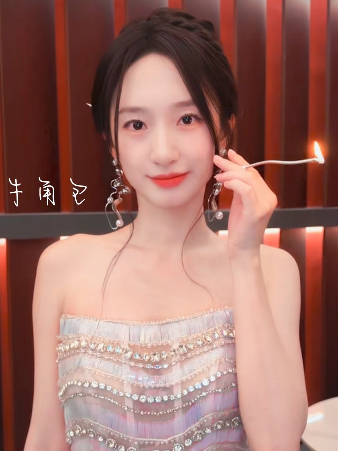 #谭盐盐[超话]# 🧂#独家盐选# 

截修·生日限定版公主盐'「九宫格」

又长大一岁！​