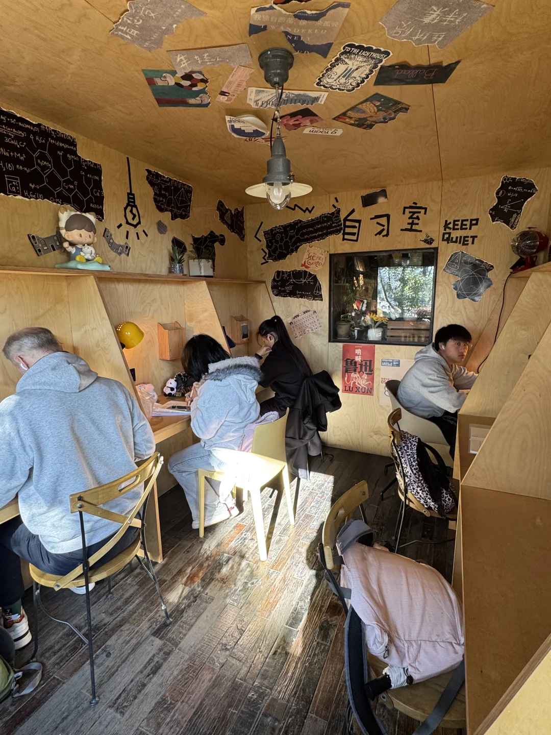 昆明）可以待上一整天的书屋。。。