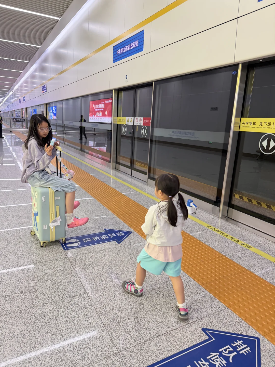 兰州机场丝滑转高铁🚄（托运行李版）
