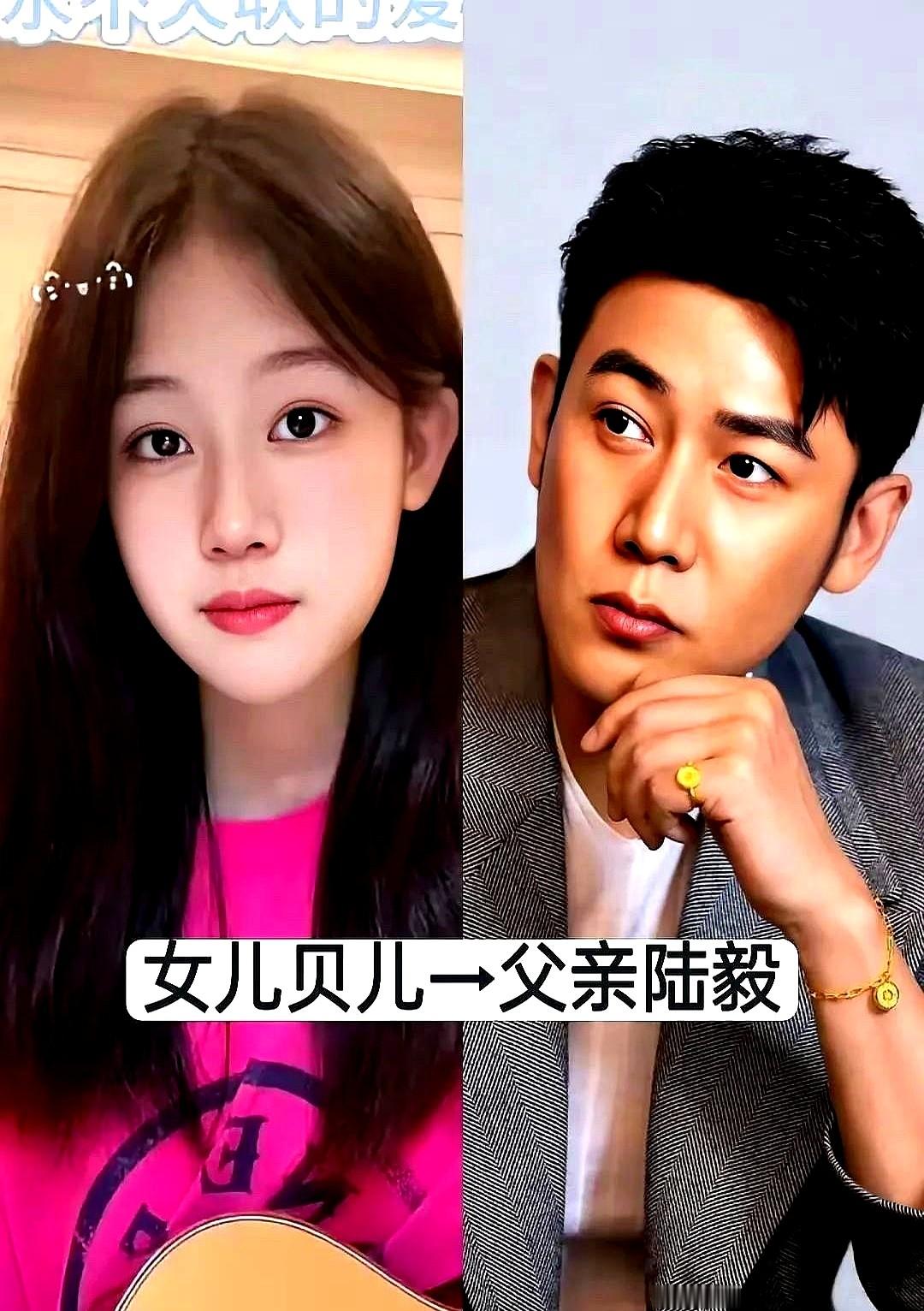 在外面顶着光环的男明星，回到家一样得老老实实当差。

邓超演烈日灼心和银河补习班时是硬汉形象，可一回了家，就心甘情愿给女儿小花扎辫子、陪玩。孙俪和儿子等等就在旁边看着他被拿捏。

小花五官神态极像邓超。

吴尊当年在飞轮海是标准偶像做派，带女儿NeiNei上爸爸回来了时，事无巨细特别细心。

现在吴