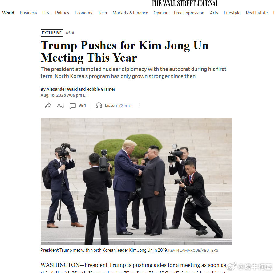 特朗普正在积极推动与将军在今年秋季举行会晤。
来源：WSJ
柯基语：真有核的待遇
#美军对伊朗发动强力打击##美伊已签署谅解备忘录##美伊再次爆发互袭# ​​​