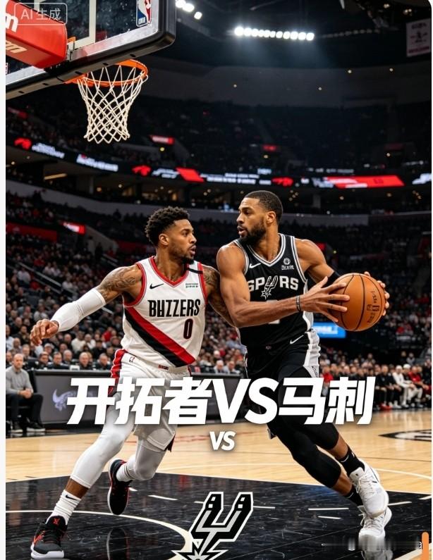 今天（29号）上午9:30分，美国NBA季后赛，对阵的双方是：杨瀚森所...