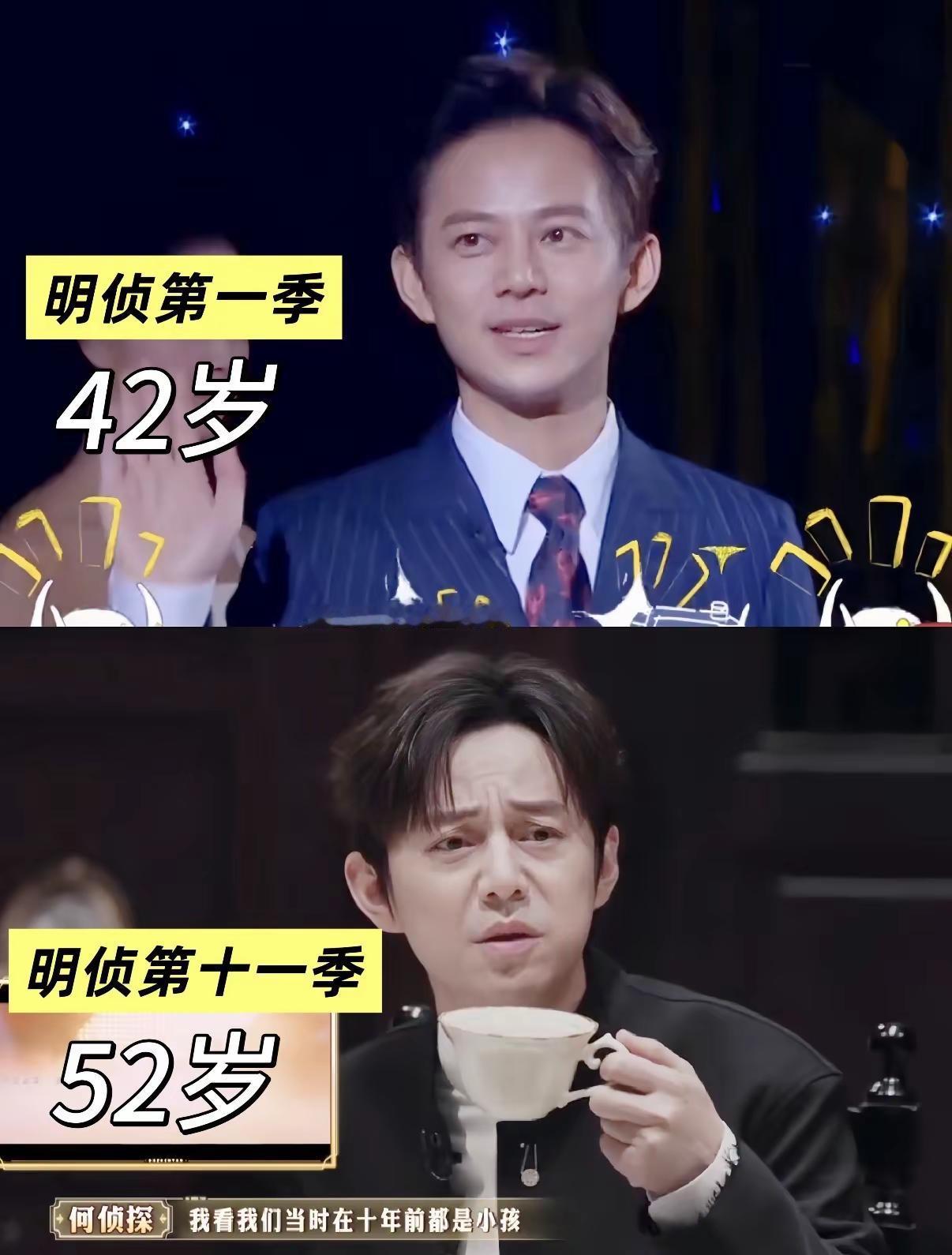 老天奶…谁懂我们来了回归的快乐？！！