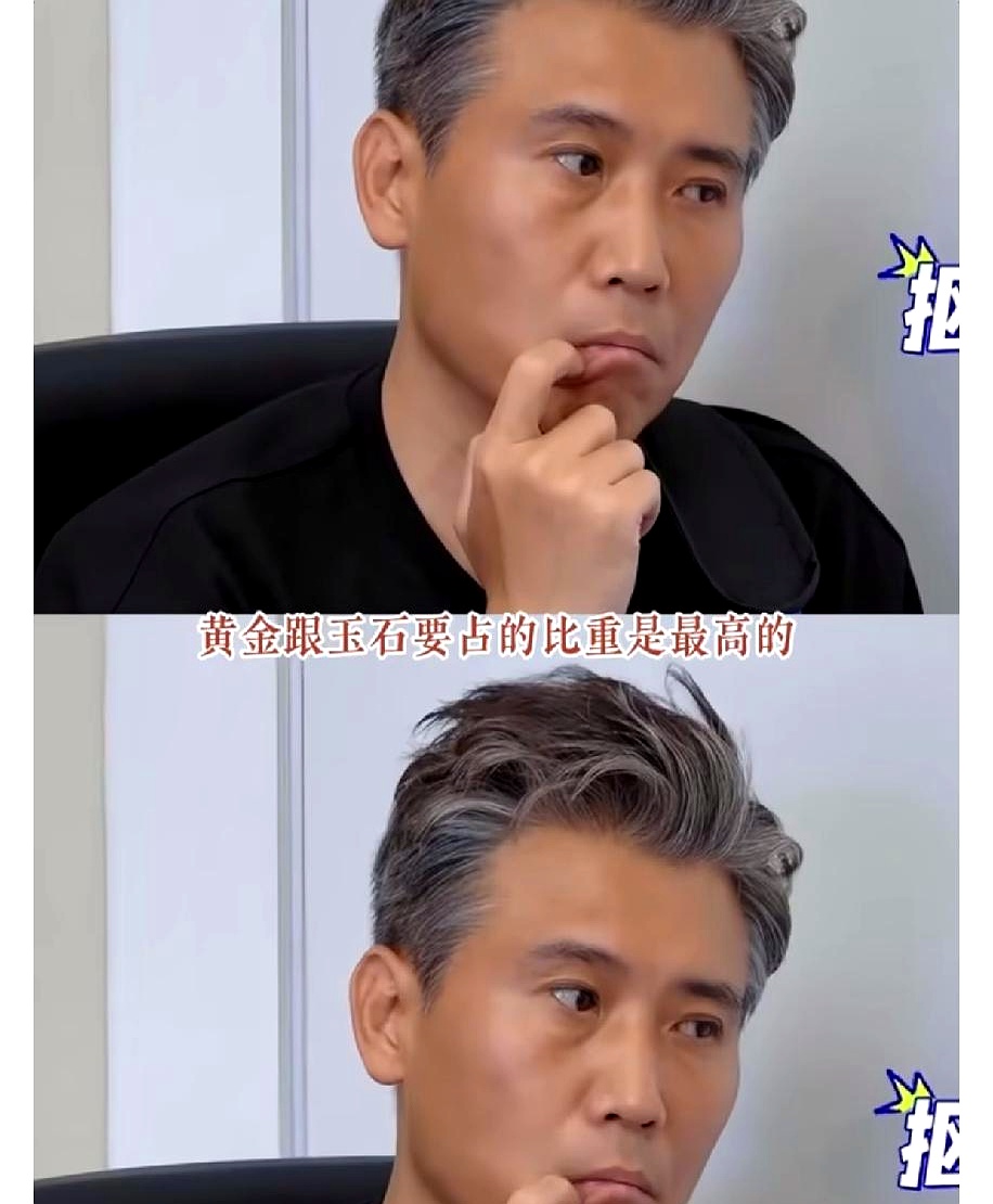 李乃文陪黄圣依去高校搞硕士论文答辩，全程如坐针毡，因为听不懂密密麻麻的商学数据，越听越困，只能靠狂搓脸、抠嘴巴硬撑，直接把全网看乐了
 

打工人对这个画面太熟悉了。台上一套又一套的高深术语，耳边嗡嗡作响，脑子早就宕机，却连眼睛都不敢多闭一下。不能走，不敢睡，双手没处安放，只能靠搓脸、抠嘴这些小动作