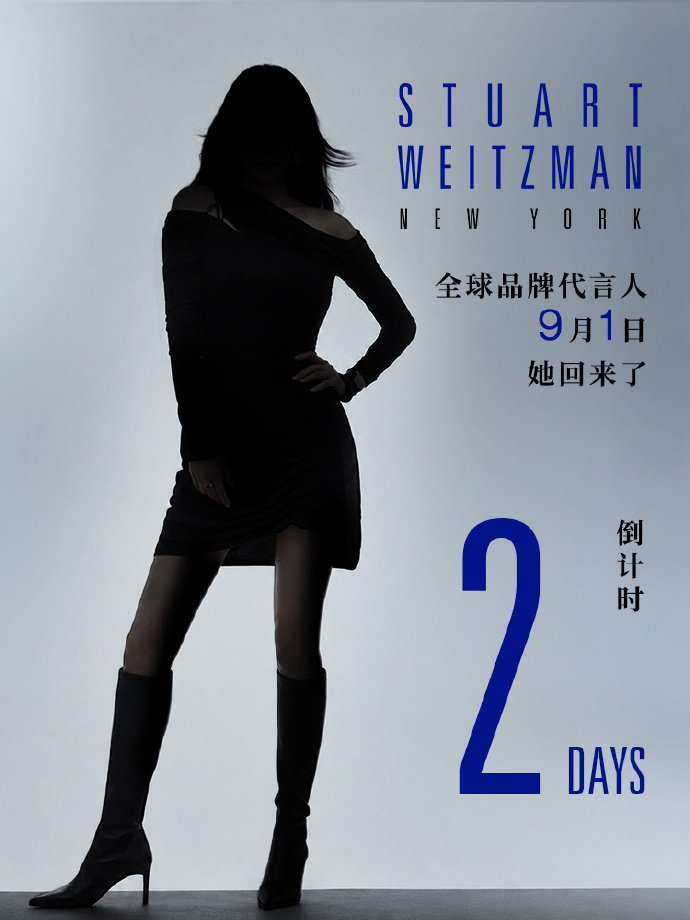 #杨幂双马尾女高# 双马尾的杨幂元气满满，穿长靴造型飒爽利落，女神就这样风格百变[爱慕][爱慕] ​
