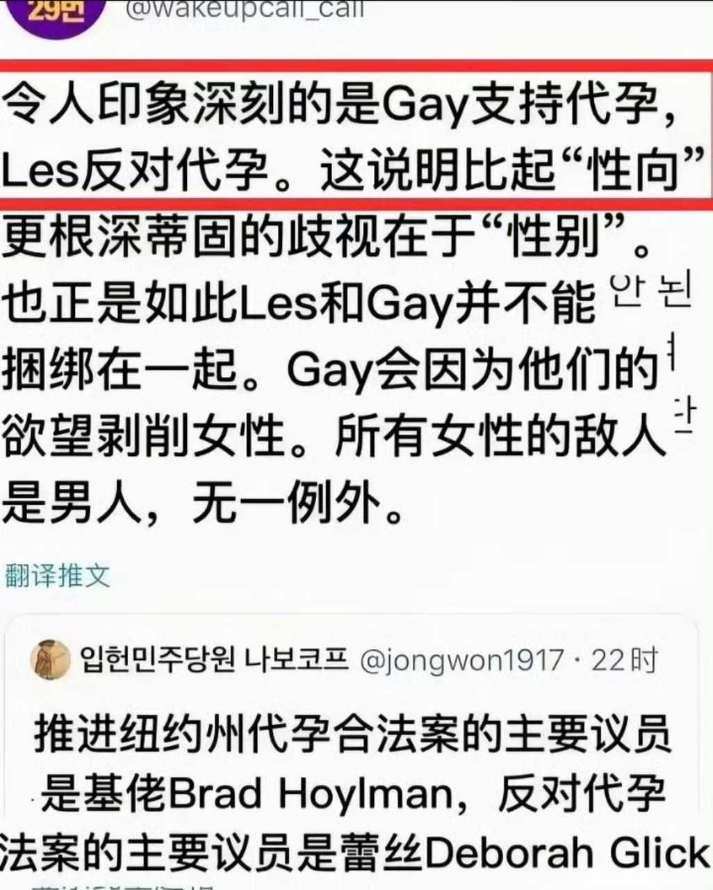 分享图片 ​